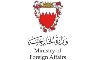 البحرين تثمن نجاح وساطة الإمارات في إطلاق سراح 320...