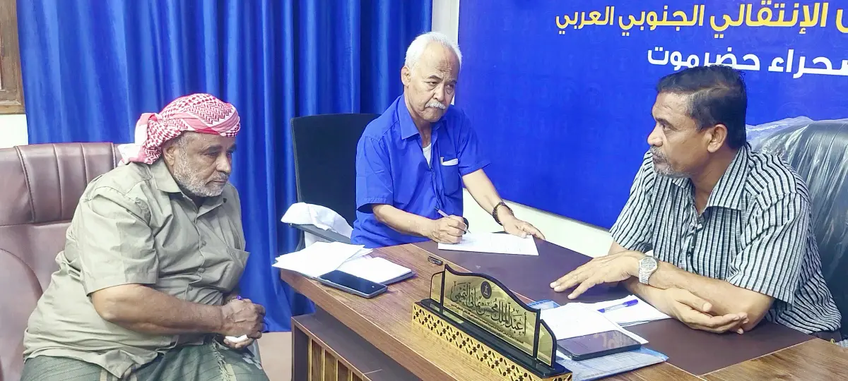 التميمي يلتقي برئيس #تنفيذية انتقالي #تريم ويطّلع...
