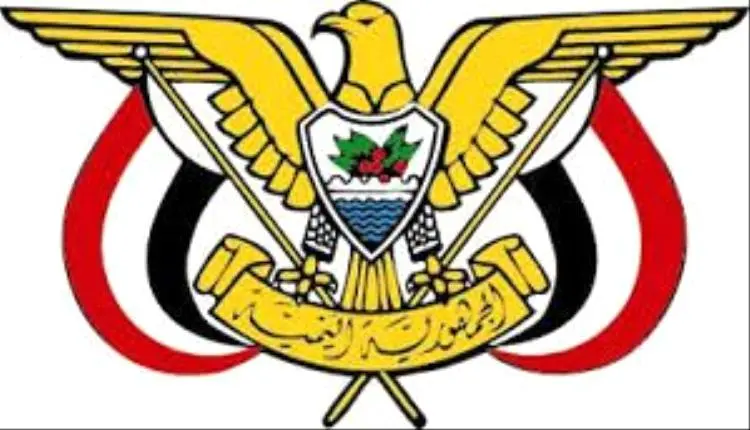 صدور قرارات جمهورية بتعيينات في وزارة الأوقاف ووكا...