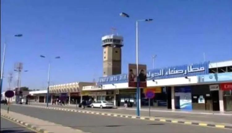 سلطات الحوثي تعترف بوصول طائرة ايرانية الى صنعاء و...