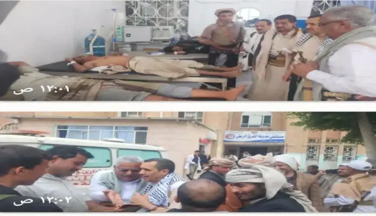 في ريمة | قتيل و8 جرحى بالسلفية .. انقلاب طقم حوثي...