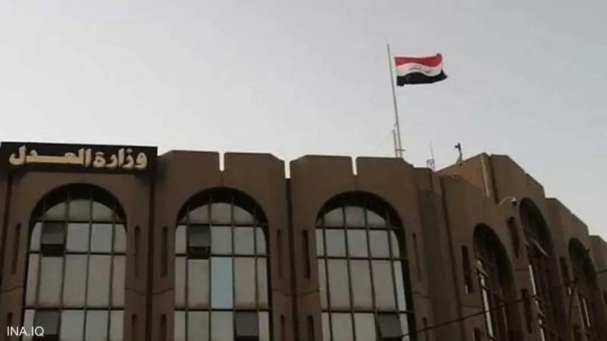 تقرير: هل تصل حملة مكافحة الفساد في العراق إلى الر...