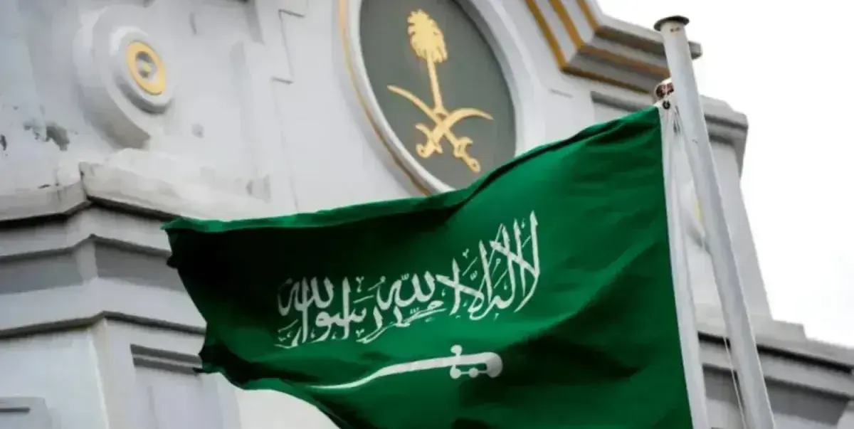 السعودية تدين استهداف ناقلتين سعودية وقطرية وتحمّل...