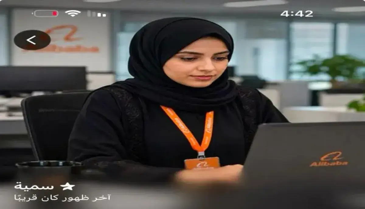 اسرار | مصيدة (سمية) الرقمية.. كيف التهمت عصابة اح...