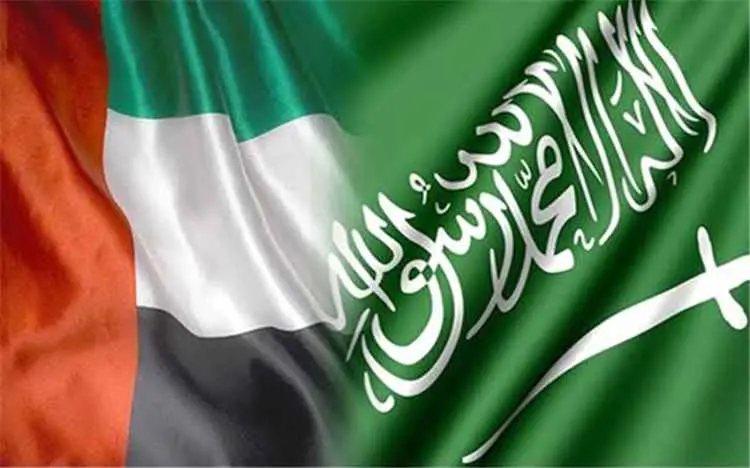البنك المركزي السعودي يكشف حقيقة حجب التحويلات الم...