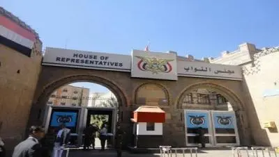 النواب يدعو إلى دعم جهود السلام باليمن