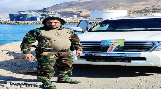 قيادات ومقادمة الضالع يحذرون من إدراج قتلة الشهيد...