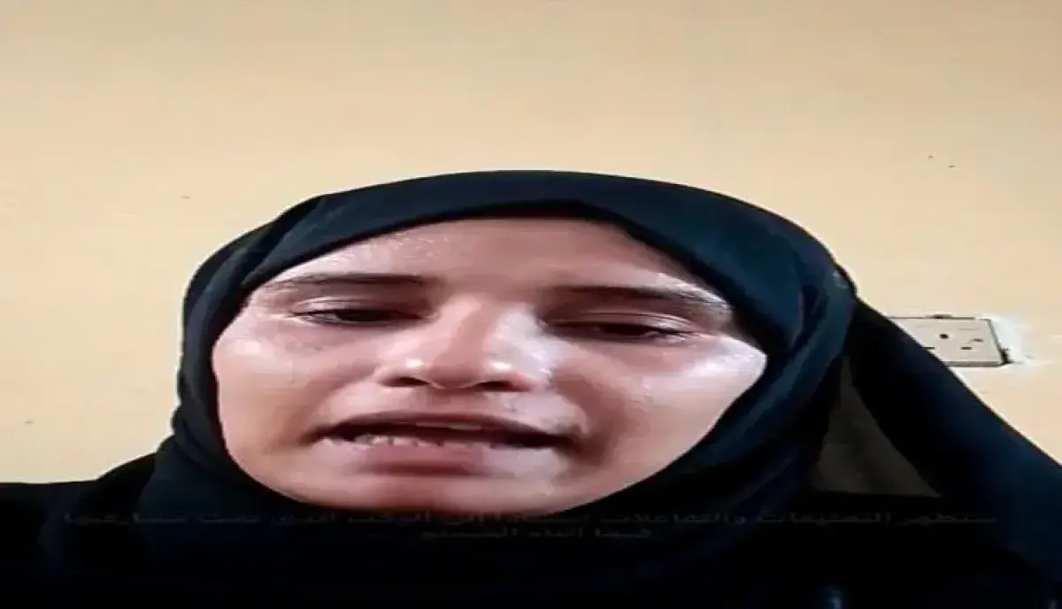 اسرار | صرخة من (باجل) تهز اليمن.. تفاصيل تحرش قيا...