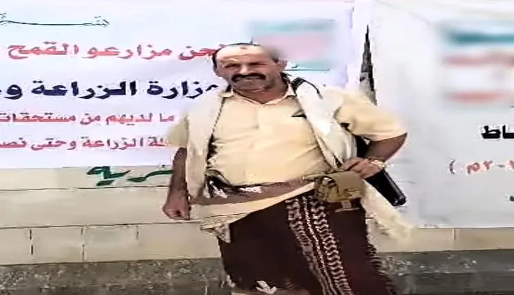 مزارعو الجوف يقتحمون صنعاء ويتوعدون الحوثيين بالمو...