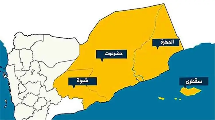 مستشار سعودي يدعو إلى منح حضرموت نظامًا فيدراليًا