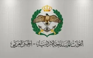 إطلاق صافرات الإنذار في الأردن بعد اختراق صواريخ إ...