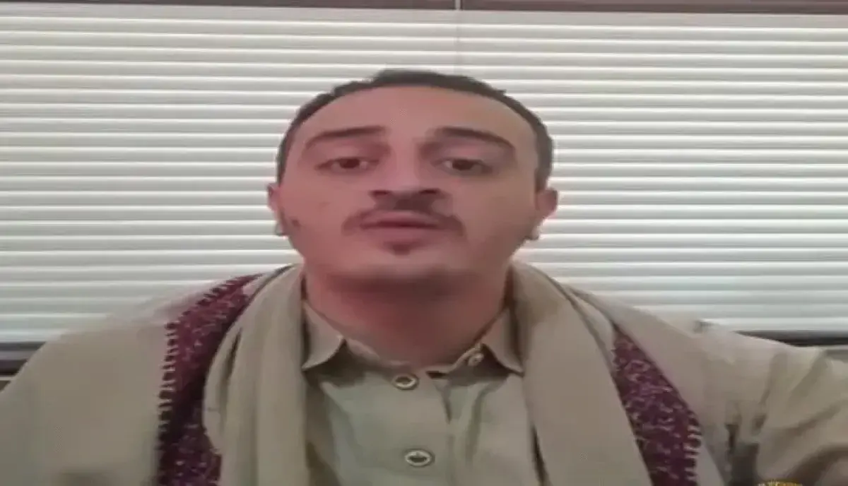 اسرار | بالاسماء والتفاصيل- زلزال فساد يهزّ صنعاء:...