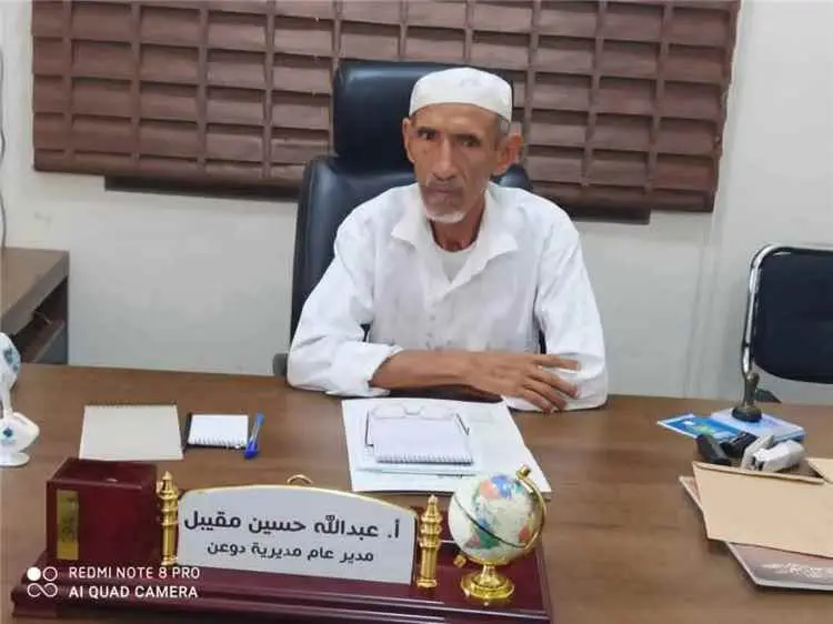 العثور على جنابي وأسلحة والسلطة المحلية وأمن دوعن تمهل صاحبها  72 ساعة لاستلامها