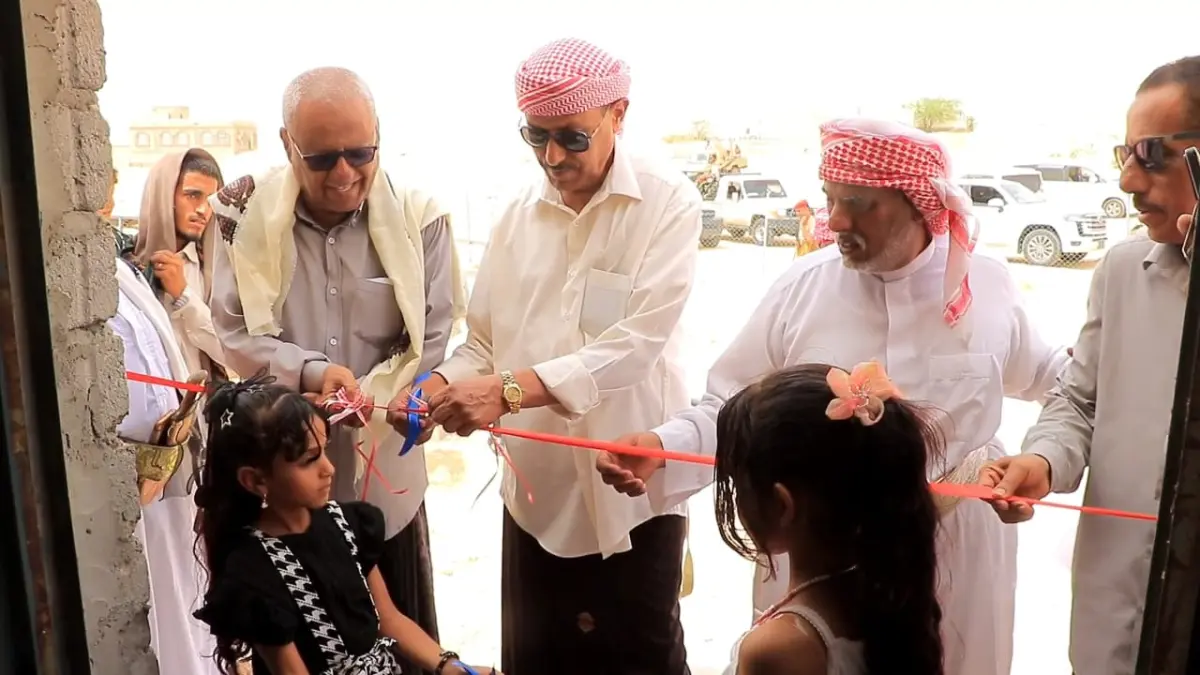 افتتاح مشروع مياه بمديرية رماه في حضرموت
