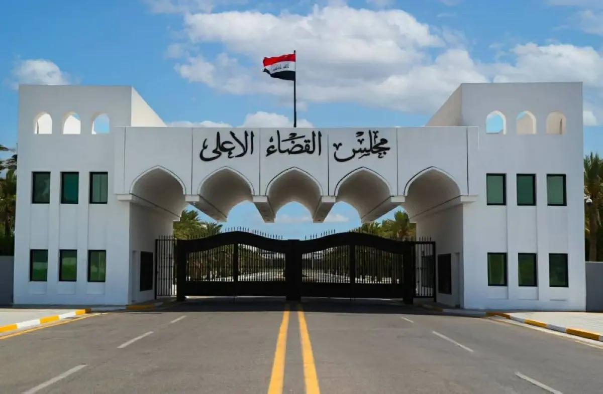 العراق يستعيد 365 مليار دينار من الأموال المنهوبة في «سرقة القرن»