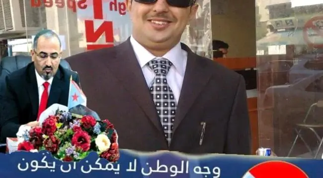 الجنوب العربي …جينات الصمود، وعمق الأمة وحتمية الم...