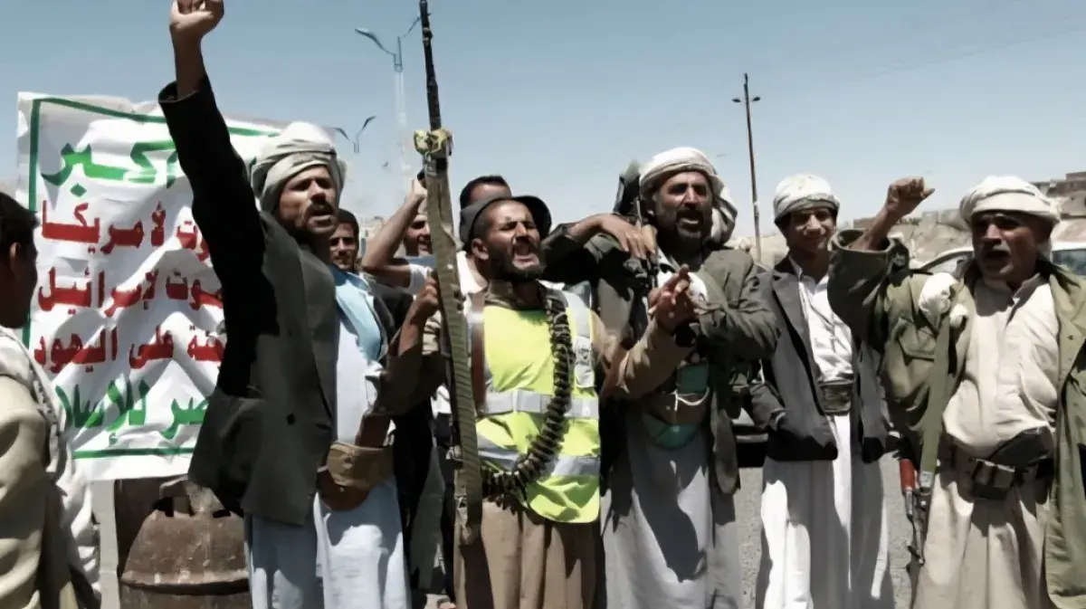 الحوثيون يمنعون بناء مسجد جديد في إب