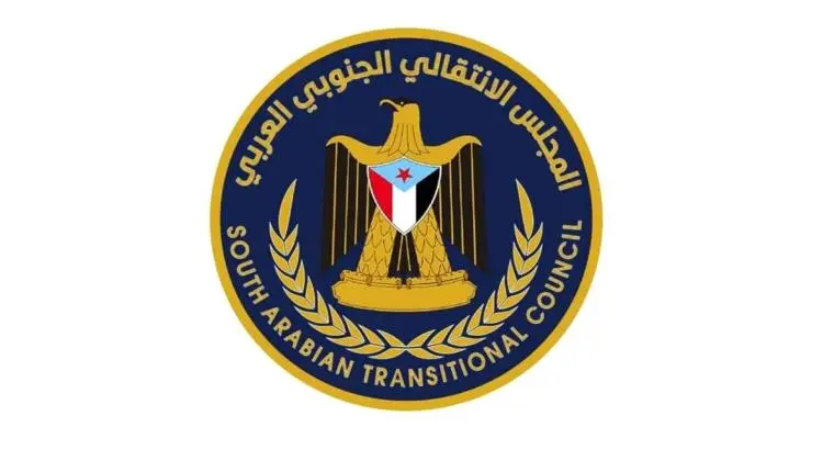 منسقيات الانتقالي بجامعات الجنوب ترفض أي مساعٍ لإد...