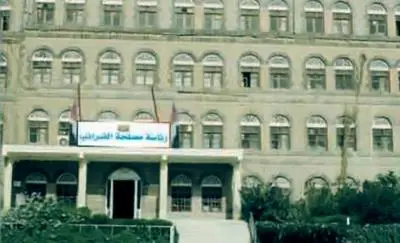 صنعاء.. إعفاء ضريبي لأكثر من 146 ألفاً