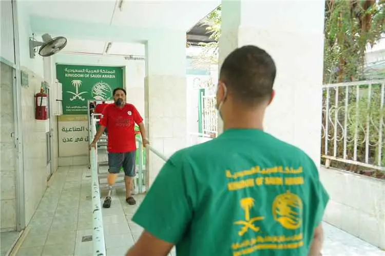 بدعم مركز الملك سلمان.. مركز الأطراف الصناعية في ع...