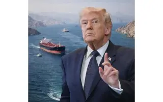 واشنطن تطلب من طهران إصدار تعهد علني اليوم بوقف هجماتها في مضيق هرمز