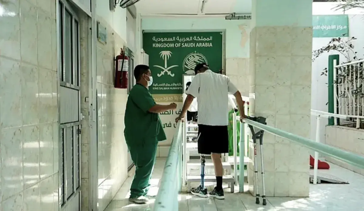 دعم سعودي: مراكز الأطراف الصناعية تقدم 47 ألف خدمة...