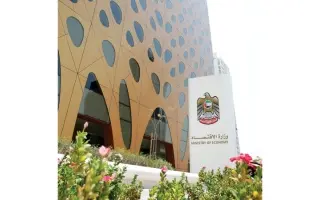 حملة استدعاء لسيارات «لينكون كورسير» في أسواق الدو...