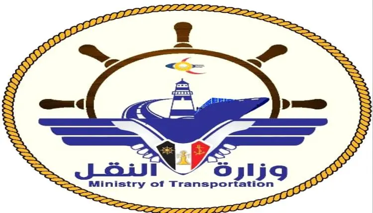 بيان صادر عن وزارة النقل بشأن محاولات فرض رحلات إي...