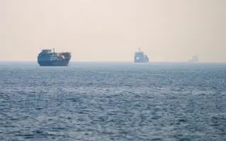 البحرية التابعة للحرس الثوري الإيراني تعلن إعلاق م...