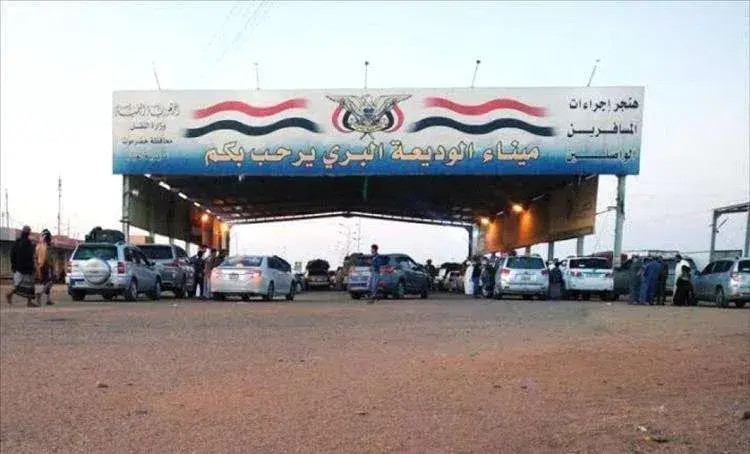 الصحفي بن لزرق يكشف عن السبب الحقيقي للازدحام في منفذ الوديعة