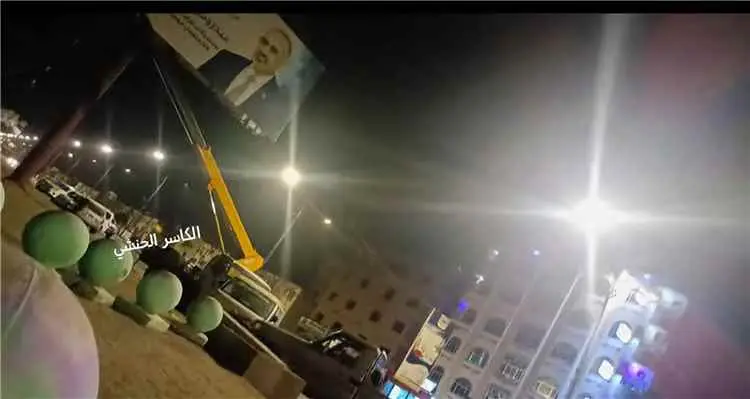قوات أمنية تُزيل ما تبقى من صور عيدروس في عدن