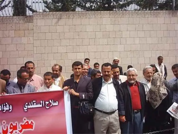 صلاح السقلدي يستذكر مواقف محمد قحطان: لن ننسى من ت...