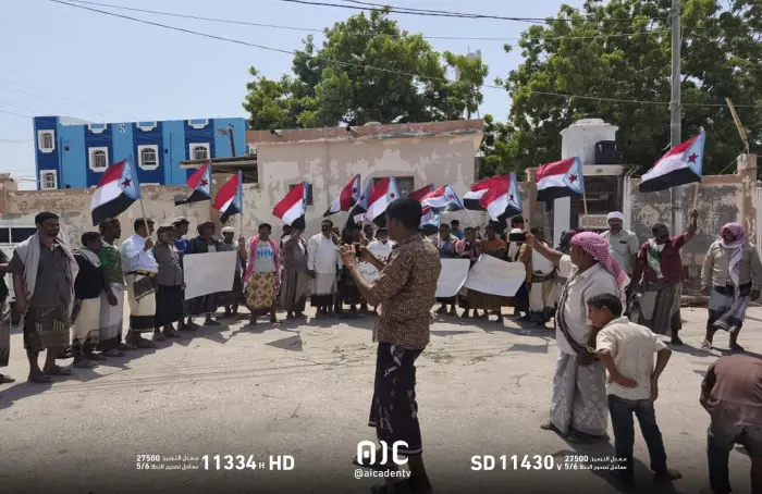منعا لإطلاق إرهابيين.. احتجاجات في الريدة الشرقية...