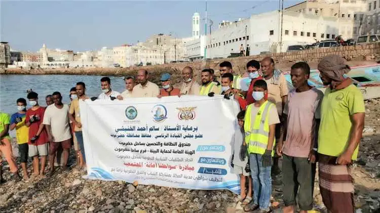 "سواحلنا أمانة".. مبادرة مجتمعية تهيئ شواطئ المكلا...
