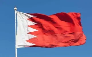منظومات الدفاع الجوي البحرينية تدمر عدداً من الاعتداءات الجوية الإيرانية الغادرة