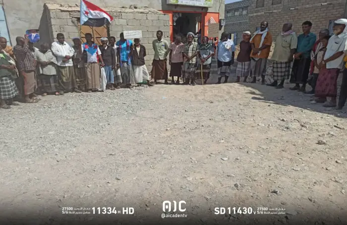 أبناء بروم ميفع يتضامنون مع النكف القبلي ويرفضون ص...