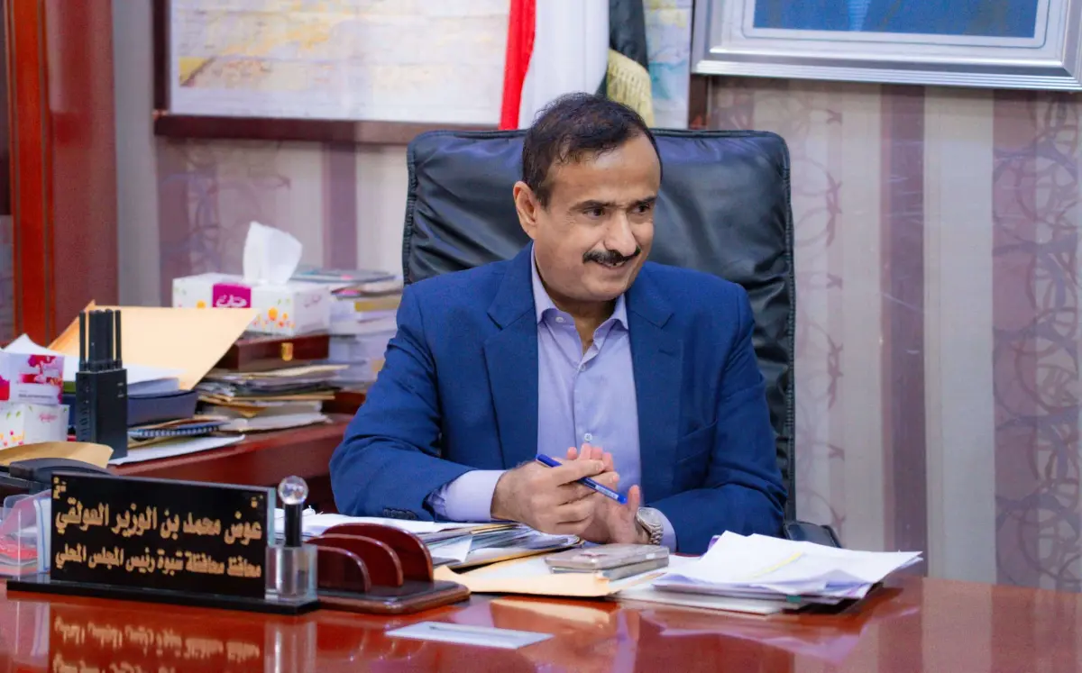 المحافظ بن الوزير يطّلع على نتائج مسوحات الترصد ال...