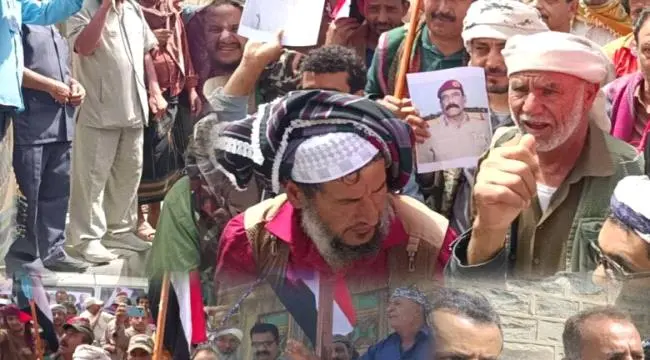 وقفة جماهيرية حاشدة في رباعيات يافع رفضًا لإطلاق سراح المدانين بقضايا الإرهاب والاغتيالات