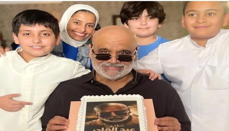 أبطال مسلسل «قانون عبد القادر» يحتفلون بـ انتهاءهم...