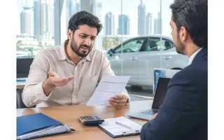 متعاملون يشكون ارتفاعاً في أسعار تجديد وثائق تأمين...