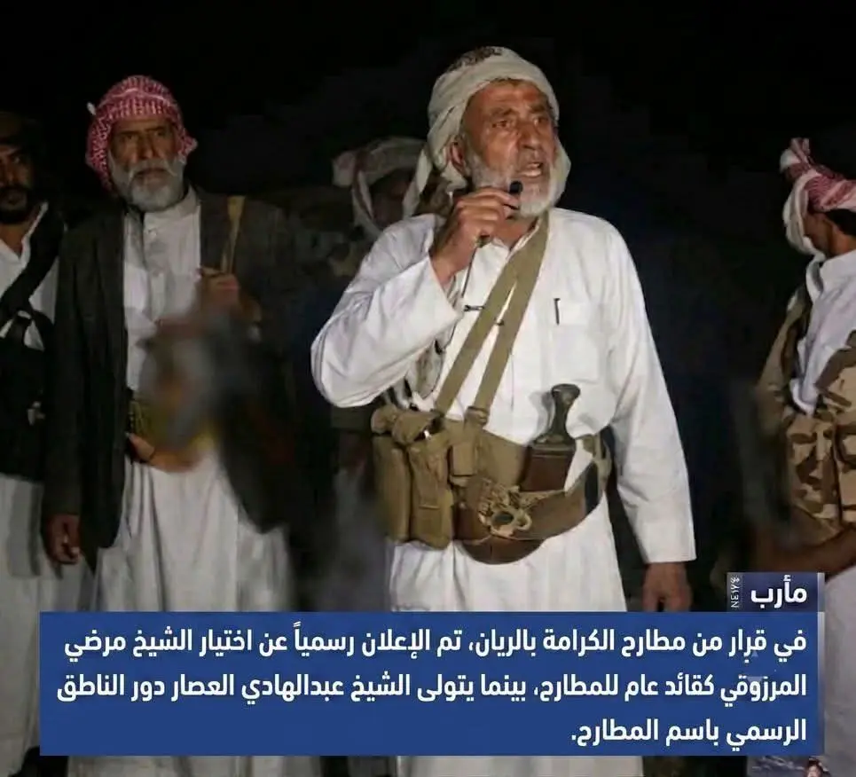 شقيق ياسر العواضي يفكك شيفرة حزب الإصلاح ويكشف عن...