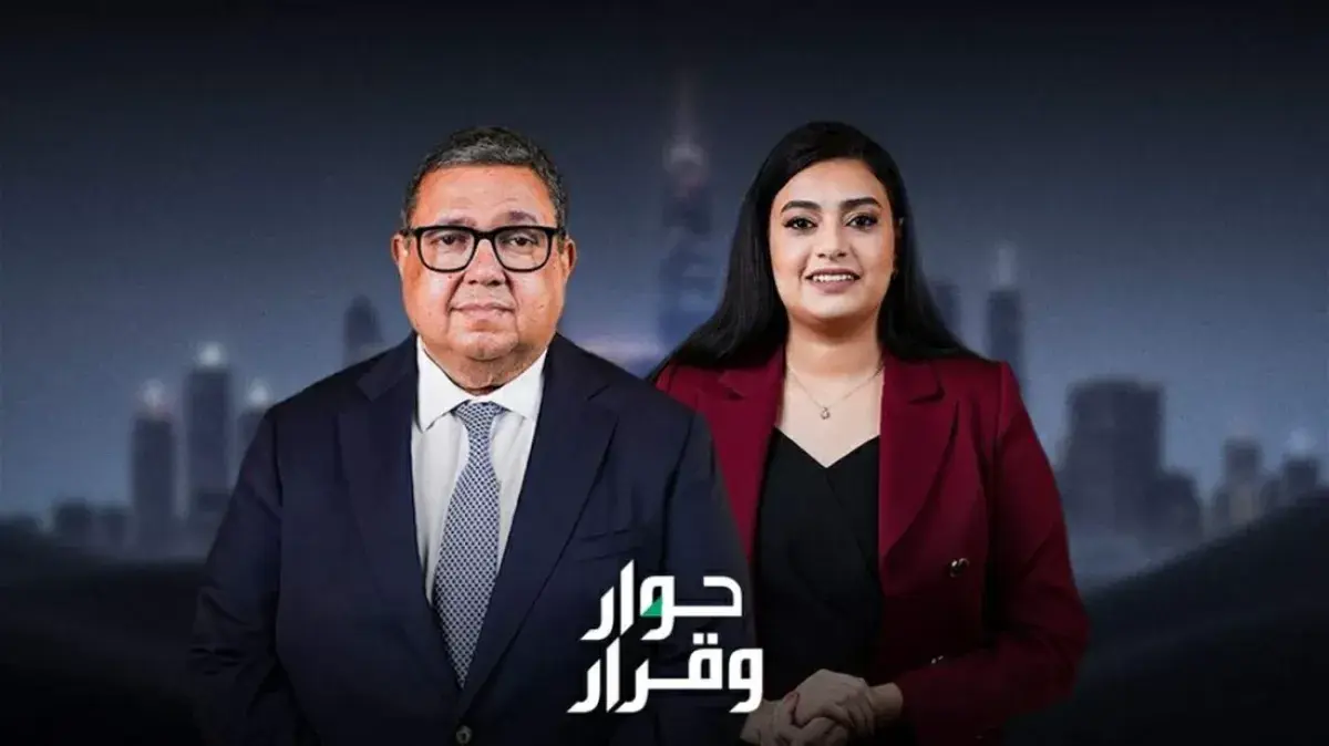 زياد بهاء الدين في حوار يكشف قرارات اقتصادية هامة