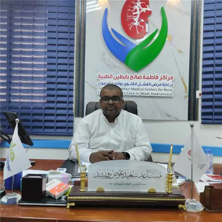 مدير مراكز فاطمة بابطين يكشف توسع خدمات رعاية مرضى...
