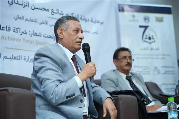 التصنيف الوطني يقود مخرجات اللقاء التشاوري السابع...