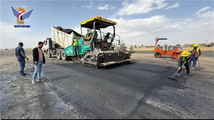 الحوثيون يعلنون إعادة تأهيل مدرج مطار صنعاء