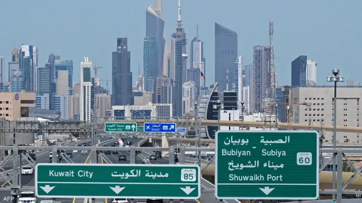 الكويت تتصدى لهجمات إيرانية وتحذر من تمادٍ عدواني