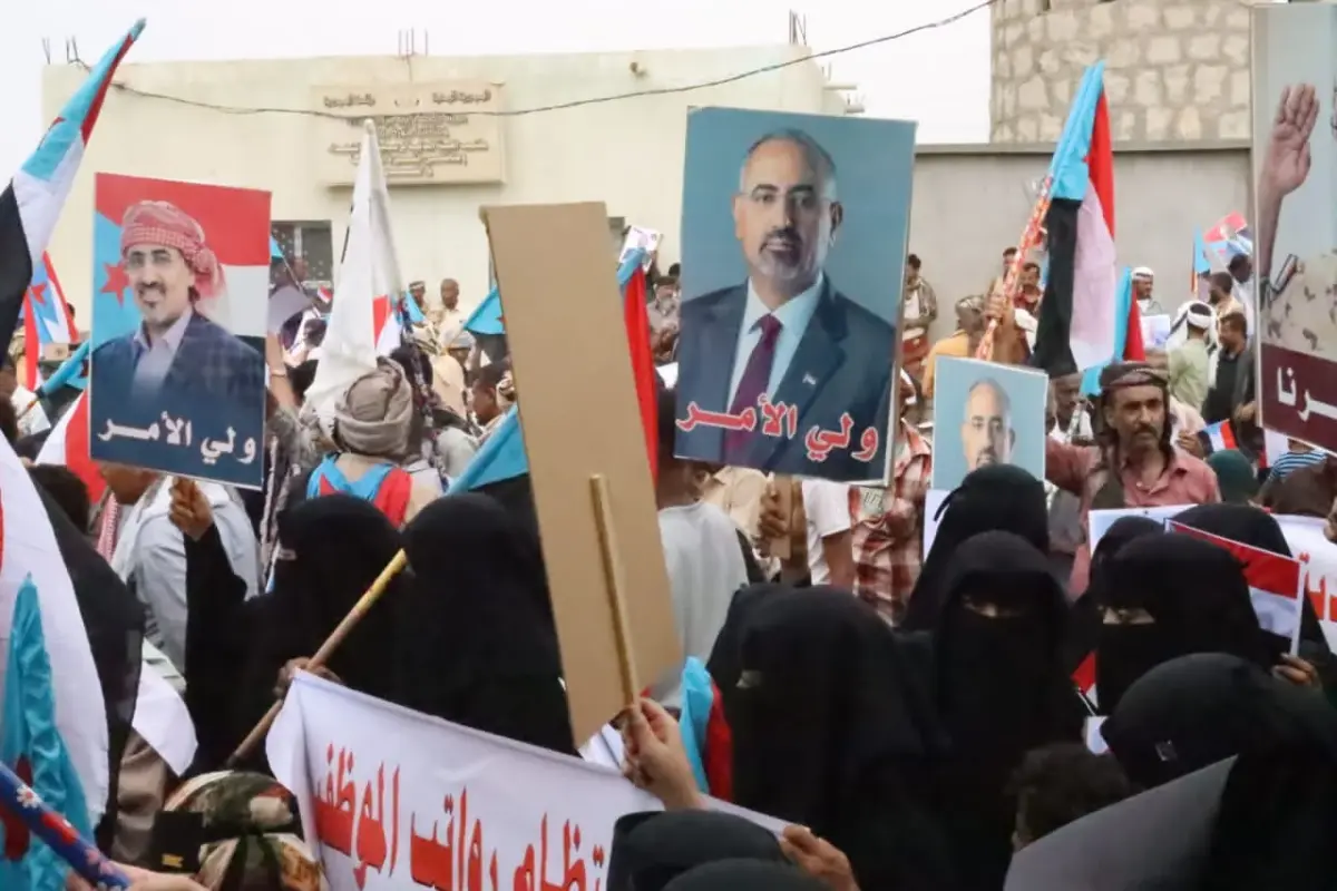 مسيرة جماهيرية حاشدة بلحج تنديداً بممارسات سلطة الوصاية وتأكيداً على حق الجنوب في استعادة دولته