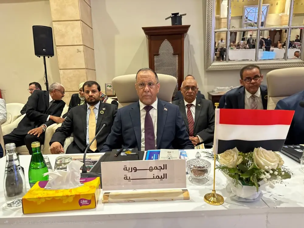 اليمن يشارك في أعمال الدورة الـ(29) للجمعية العامة للمنظمة العربية للتنمية الصناعية والتقييس والتعدين