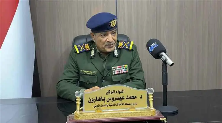 رئيس مصلحة الأحوال المدنية: البطاقة الذكية  أنهت العنصرية والإزدواج .. و الرقم الوطني من سن "الطفولة"