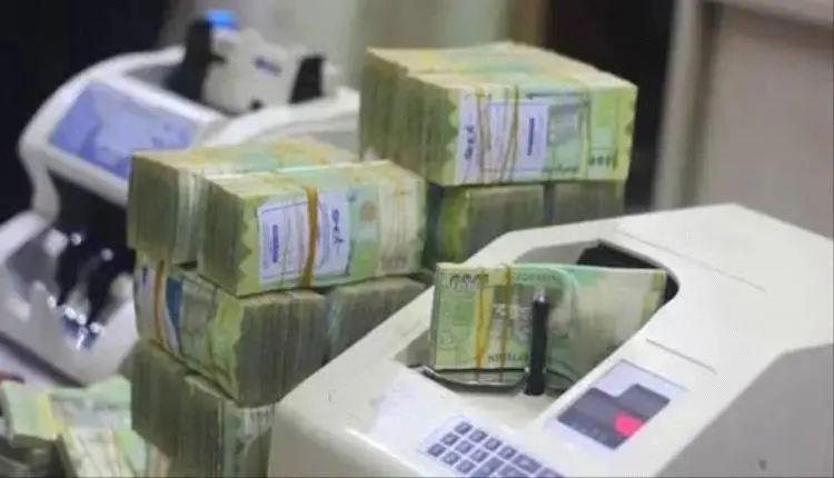 باحثة تكشف سيناريو الانهيار الكبير لشركات الصرافة....